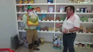 Преимущества использования премиксов АСКОР 