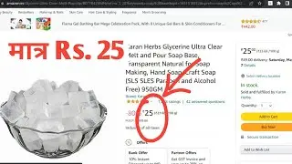 sabse sasta soap base 😱