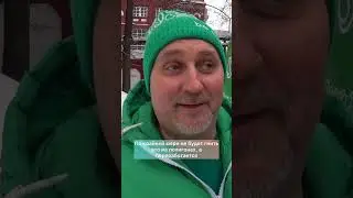 Подписчик, не бросай мусор, ведь планета, как и жизнь, у нас одна!#вседобегут #владимирвиноходов