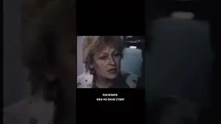 Каждая Тпэха думает, что после развода будет жить по другому. А ты ему ботинки почистила🤔