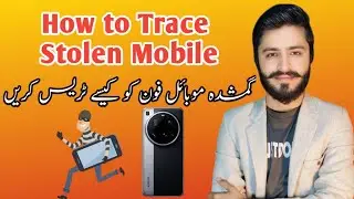 How to find your lost Android Mobile phone? # Google find my device.. Find divec...