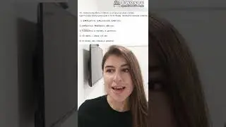 ЕГЭ по русскому за 60 секунд - задание 10