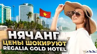 Vietnam 2025. Nha Trang. Checking into the Regalia Gold Hotel. The local prices are shocking!