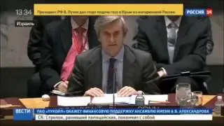 НОВОСТИ ПРО ЕВРЕЕВ