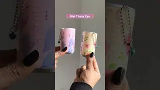 Wet Tissue Can 🌷✨ #trendingshorts #shorts #tretreat #smallbusiness #travel