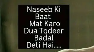 Jumma mubarak WhatsApp Status ||Jumma k din DURUD sarif padbe k fajilat