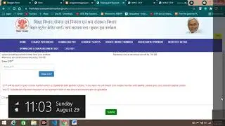 How to Apply for Subsequent Payment Correctly in 2021| Subsequent Payment Apply Karne Ka Sahi Tarika