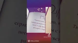 #топ