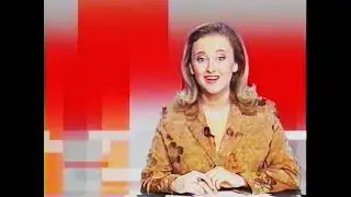 (VHS)  Удмуртия 