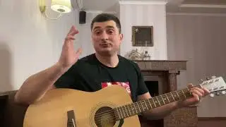 Cover Канги - Вали на.уй
