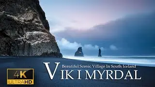 Vik  i  Myrdal : The Most Beautiful Village in Iceland
