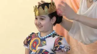 День Рождения
