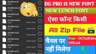 Dg Pro 15 Font Lunch Today + DG fonts download || Free dg font download || dg fonts download | 2023