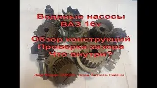 Project 