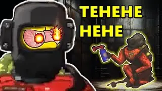 I P*ssed EVERYONE Off | Lethal Company