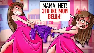 Моя МАМА копирует МОЮ Жизнь! Моя История
