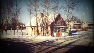 Плюсса. Зима.