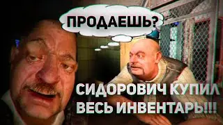 STALKER: ТЕНЬ ЧЕРНОБЫЛЯ - КРАТКО + О ЧЕМ БЫЛ (продолжения не будет)