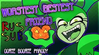 Worstest Bestest Friend - Spinel's song (Rus. Sub.) | Худший Лучший Друг - песня Шпинели (Рус. Суб.)