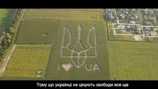 Документальний фільм 