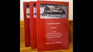 How to Use the Book 