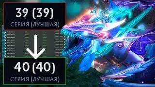 С 5к - 6к без поражений!