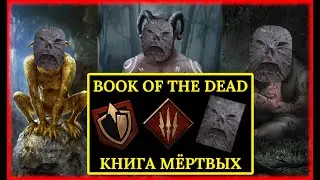 GWENT | BRING YOUR UNITS AND MMR BACK USING THIS BOOK