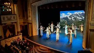 Ансамбль «Горец» г. Владикавказ