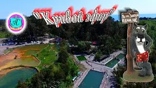 #Абхазия2024