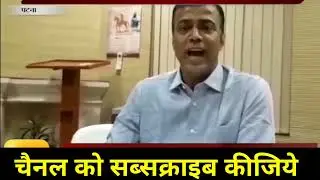 Bihar bord matric result 2022 || आज ही जारी होगा शाम तक |