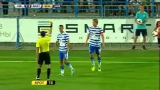Срна