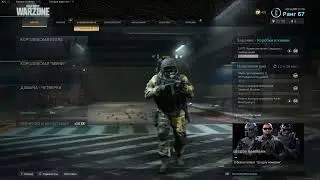 #Call of Duty Warzone#Funs#M1log
