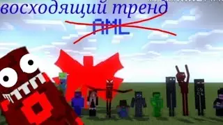 Яндекс переводчик жмыхнул anomaly 😂😂😂