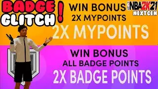 *NEW*BADGE GLITCH 2K21 NEXTGEN MAX OUT BADGES FAST