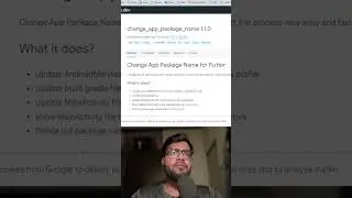 Change Package Name 🏷️ In Flutter