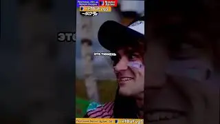 «ТЮМЕНЬ, ОБЩИЙ ИУУУ»😂 ｜ ИНТЕРВЬЮ 