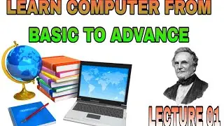 Computer From Basic  , Computer kya hai janiye