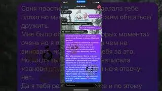 Ну да :(