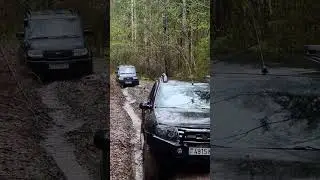 Дастер едет везде - я тебя предупредил...