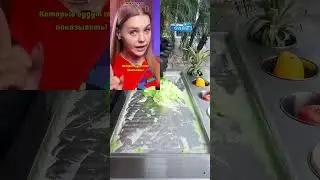 Pov: игра на память Автор: @Weebabyy