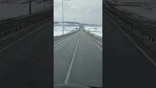 Румыния