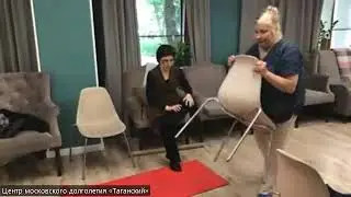 Гимнастика долголетия