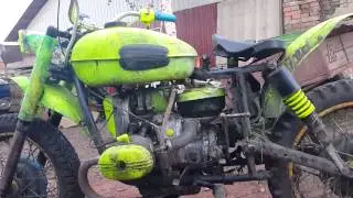 Урал кросс