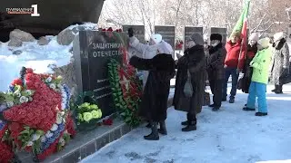 День воинов-интернационалистов