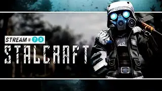 | СТРИМ  | ► STALCRAFT ◄ | #75 | | LIVE | 🔴