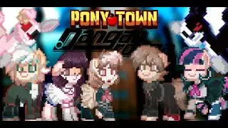 How to make Danganronpa characters [PonyTown]