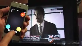 Xbox 360 Smart Glass App   Movie Demo For iPhone, iPod Touch & iPad