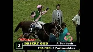 DESERT GOD V/S ALAINDAIR