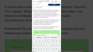 пишите какой следующий #brawlstars #memes #supercell #реки #shortvid #video #пжзалети #short #shorts