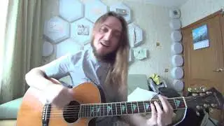Место для шага вперёд (В.Цой-группа Кино)